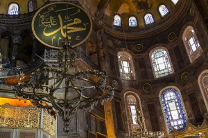 The beautiful Hagia Sophia in Istanbul Turkey