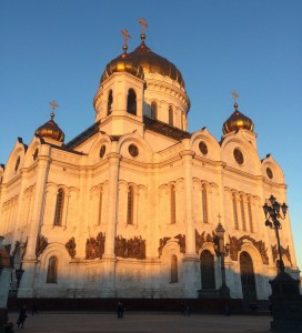 Cathedral of Christ the Savior