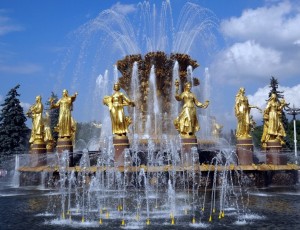 VDNKh fountain